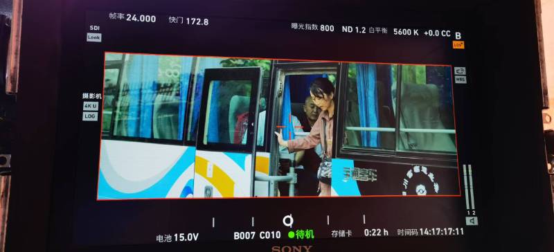成华区广告片制作：文旅项目专属，用故事化镜头讲好城市与景区魅力！